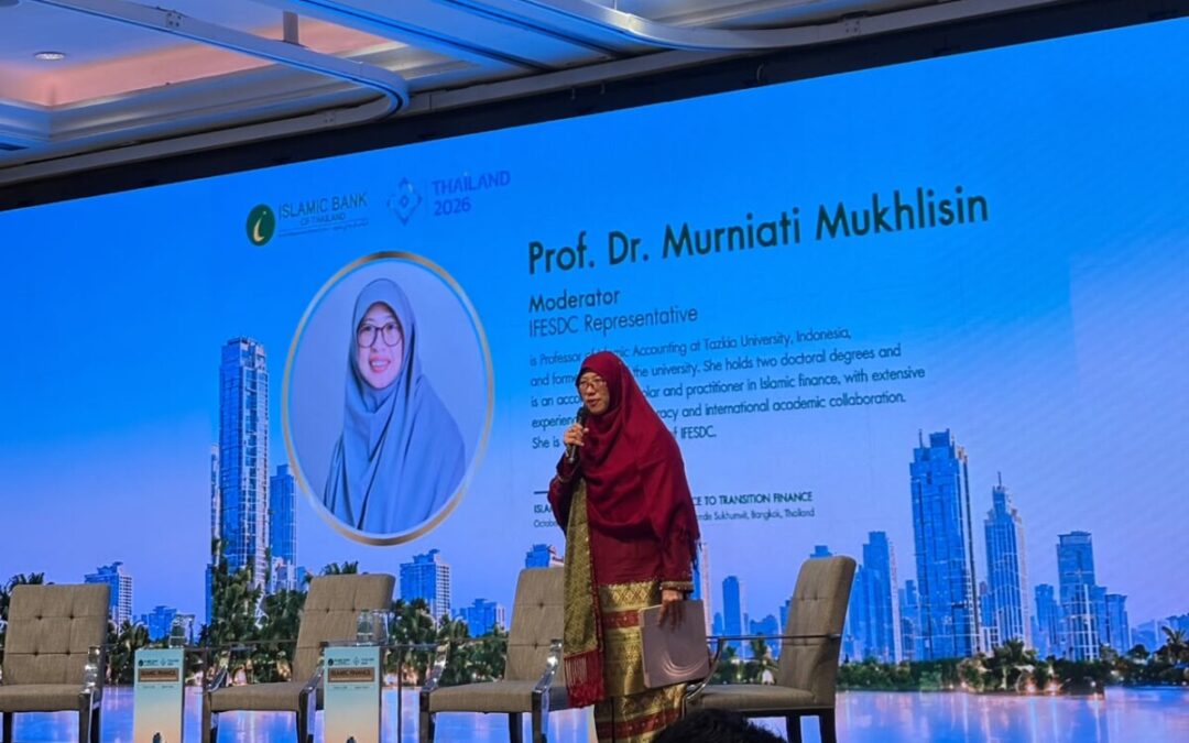 Islamic Finance: Unlocking Its Greater Role in Sustainable Development at the 2026 IMF–World Bank Annual Meetings Side Event