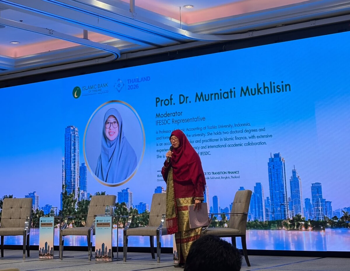 Islamic Finance: Unlocking Its Greater Role in Sustainable Development at the 2026 IMF–World Bank Annual Meetings Side Event